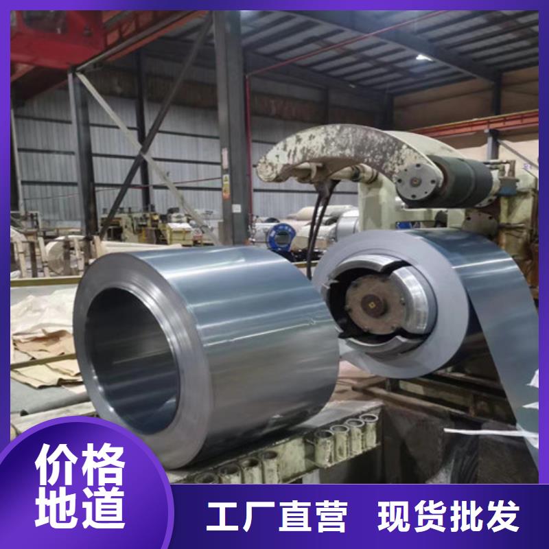 冷轧板卷St14冷轧板精工打造