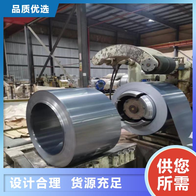 冷轧板卷_中厚板对质量负责