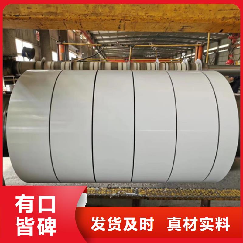 冷轧板卷-AZ150镀铝锌板欢迎来厂考察