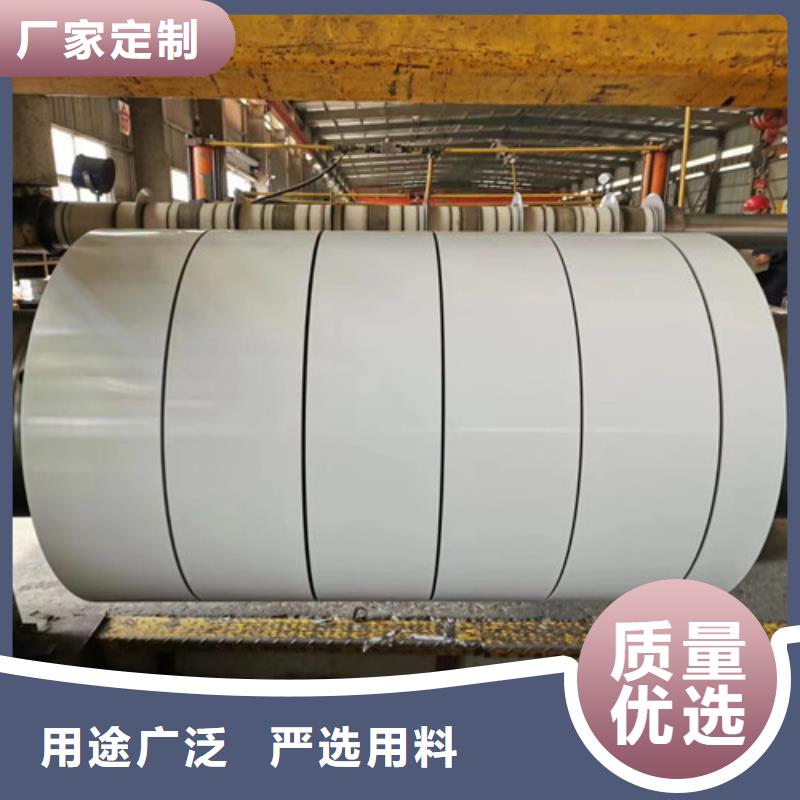 冷轧板卷B210P1冷板品质商家