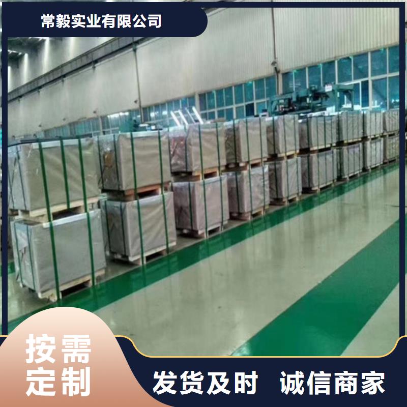 冷轧板卷-冷轧钢产品参数