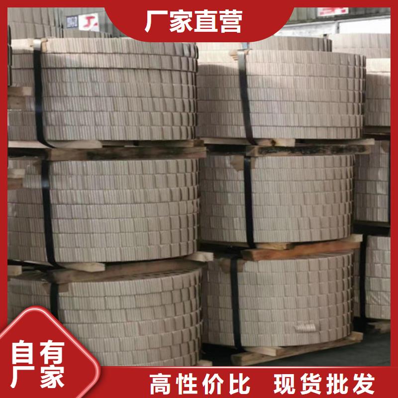 冷轧板卷_SECIF电解板注重细节
