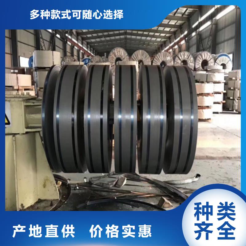 冷轧板卷冷轧板多年经验值得信赖