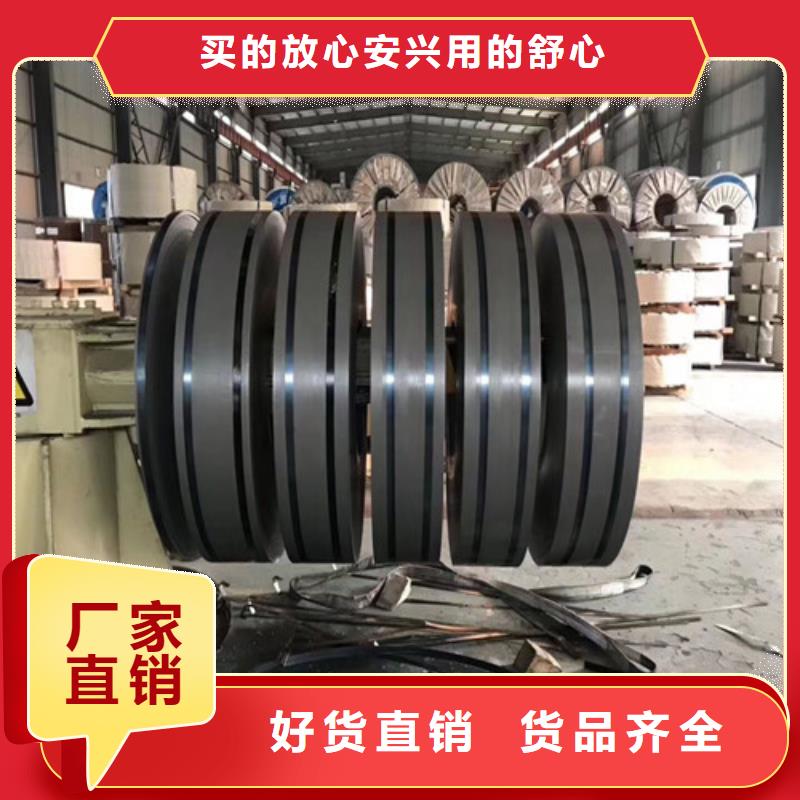 冷轧板卷_中厚板对质量负责