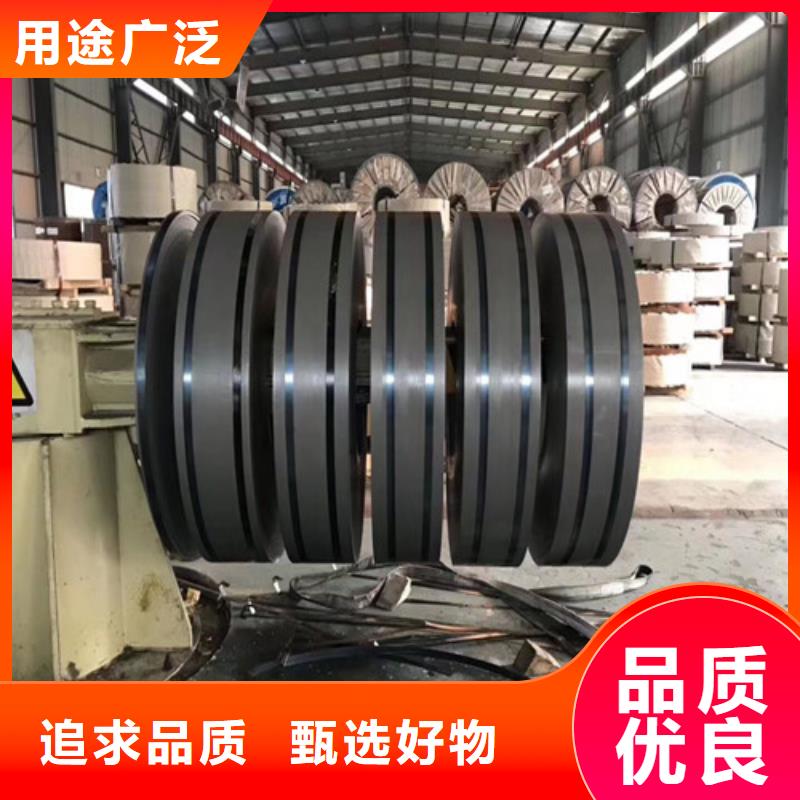 冷轧板卷,DC54D+Z镀锌板敢与同行比质量