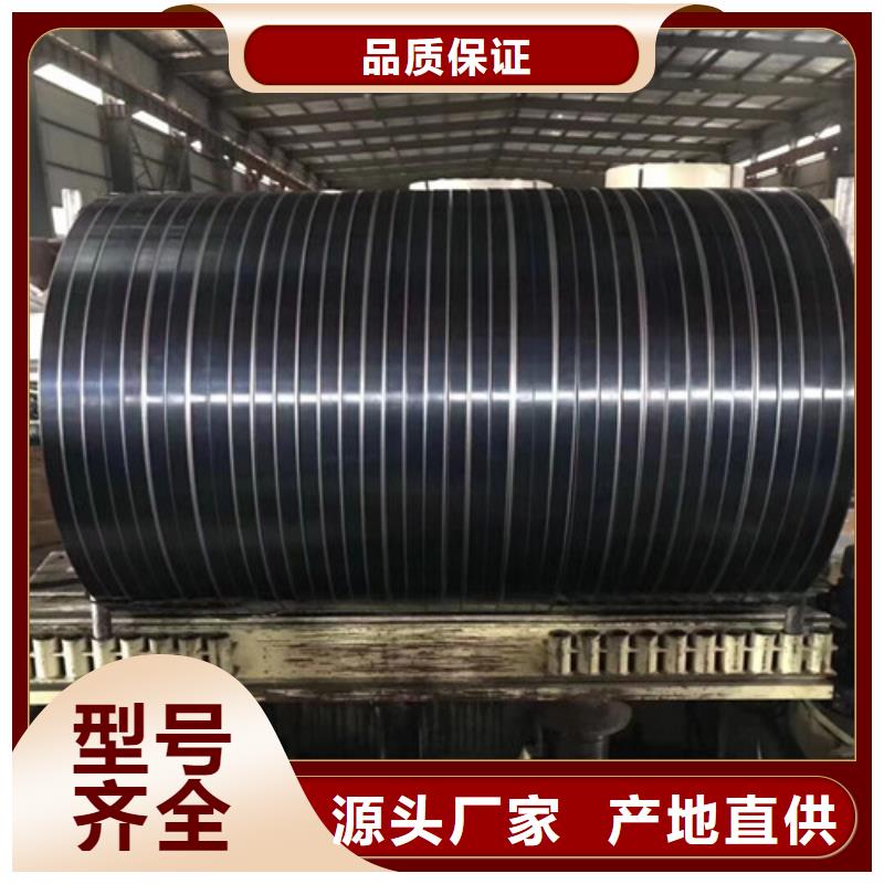 冷轧板卷电工钢厂家大量现货