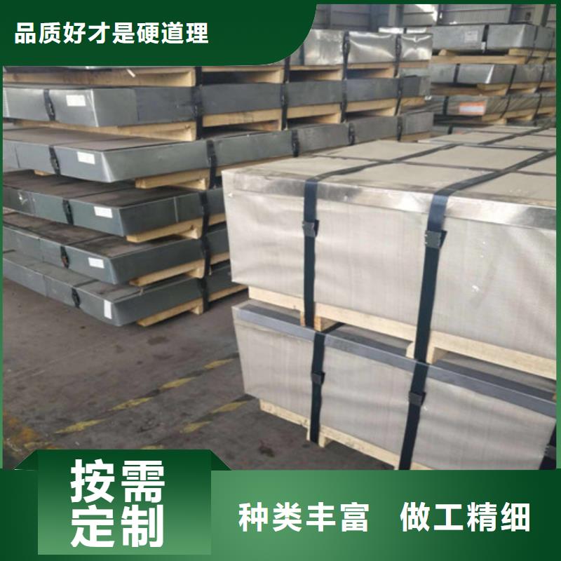 冷轧板卷B210P1冷板品质商家