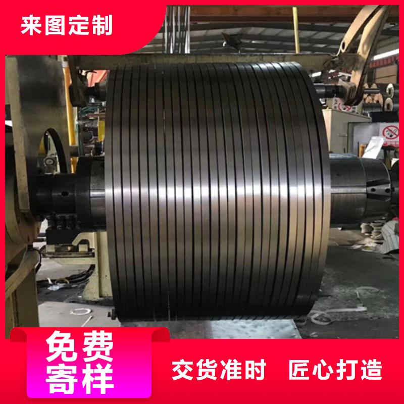 冷轧板卷热轧板专注生产N年