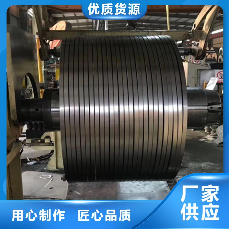 冷轧板卷热轧买的放心安兴用的舒心
