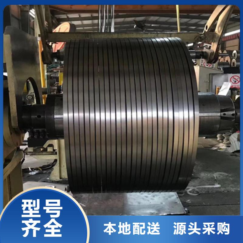 冷轧板卷_中厚板对质量负责