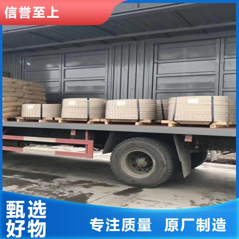 冷轧板卷电工钢厂家大量现货
