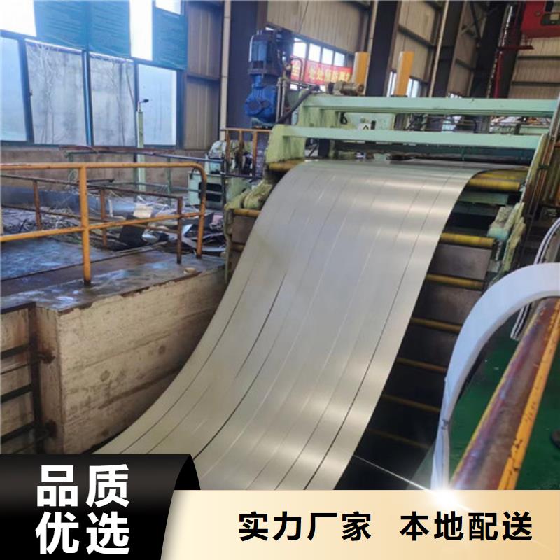 冷轧板卷,SECE电解板经验丰富品质可靠