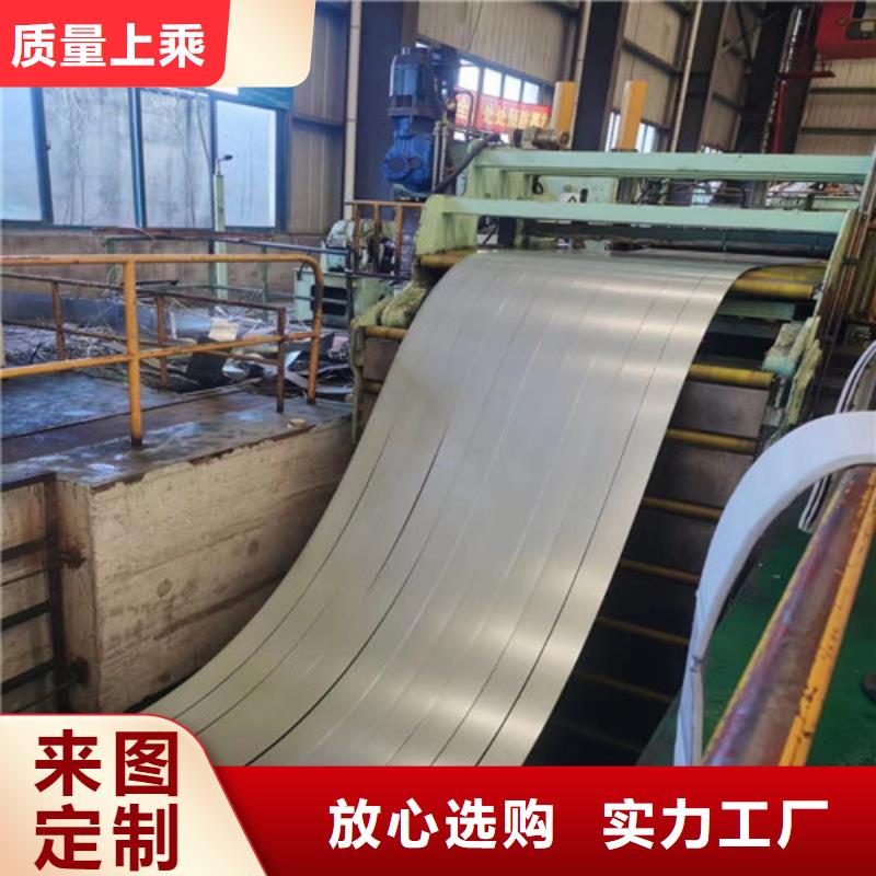 冷轧板卷H180YD+Z镀锌板实力商家供货稳定