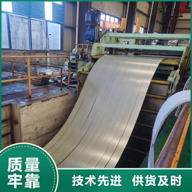 冷轧板卷,DC54D+Z镀锌板现货快速采购