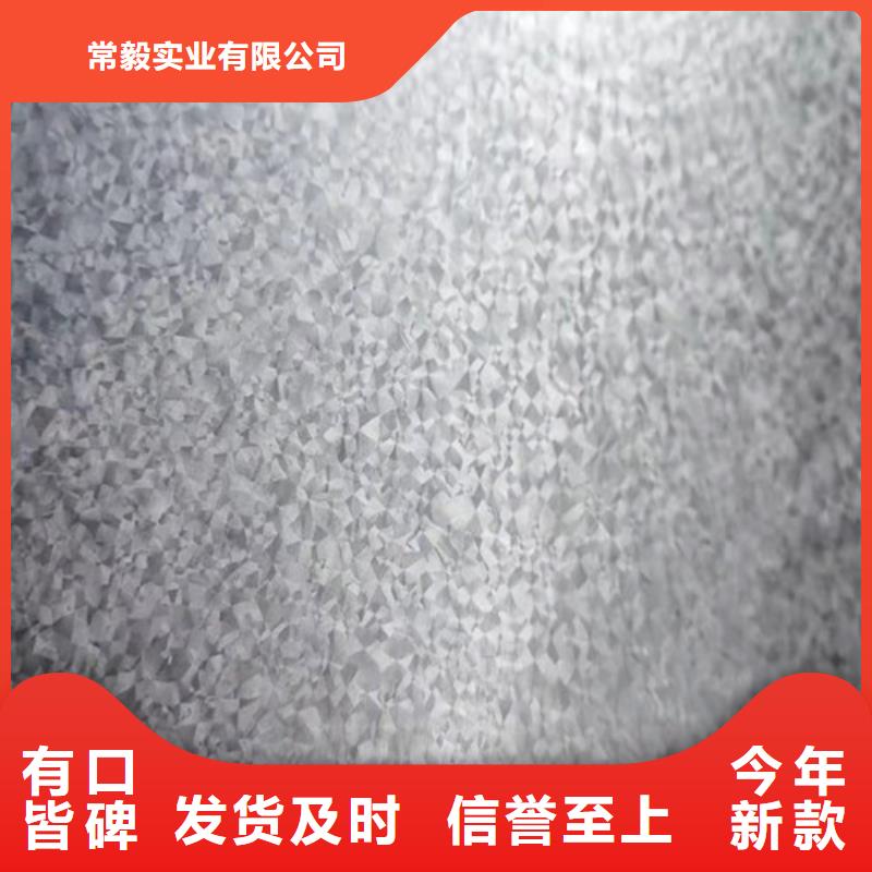 冷轧板卷,St14冷轧板买的是放心