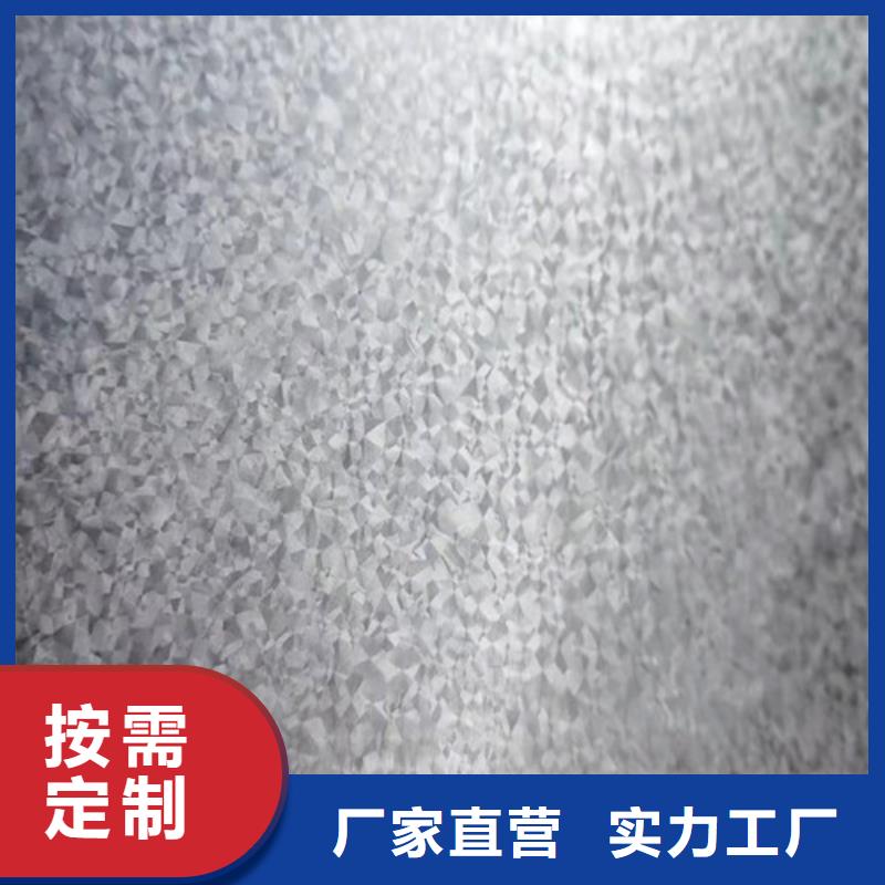 冷轧板卷热轧买的放心安兴用的舒心