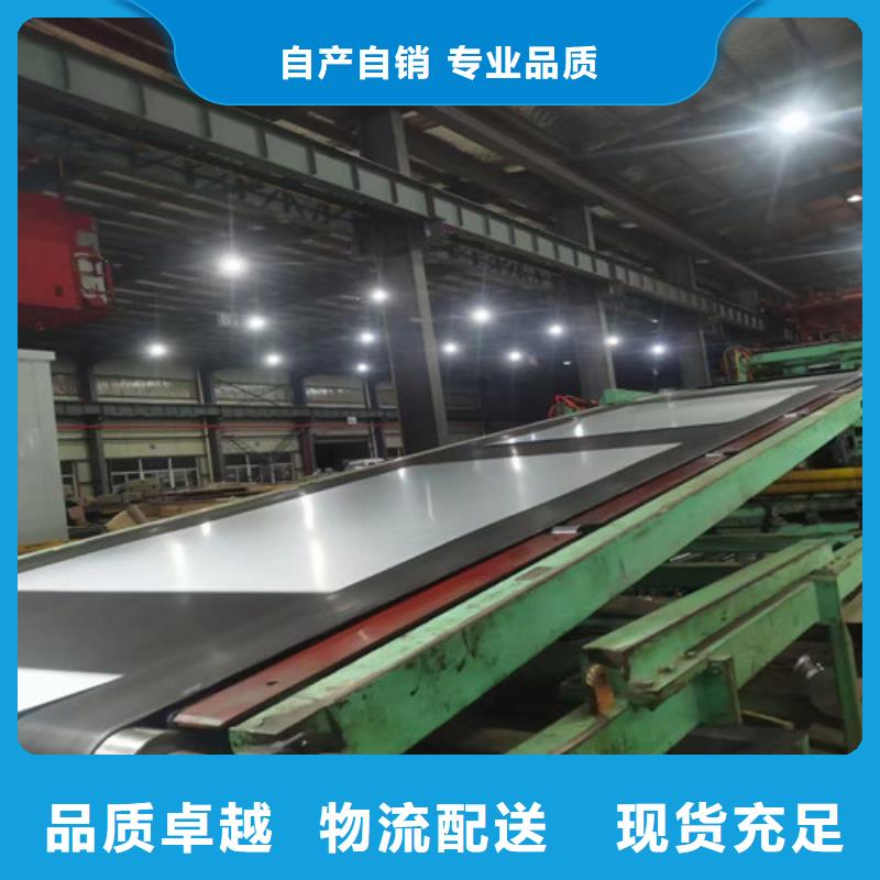 【冷轧板卷AZ150覆铝锌板可零售可批发】