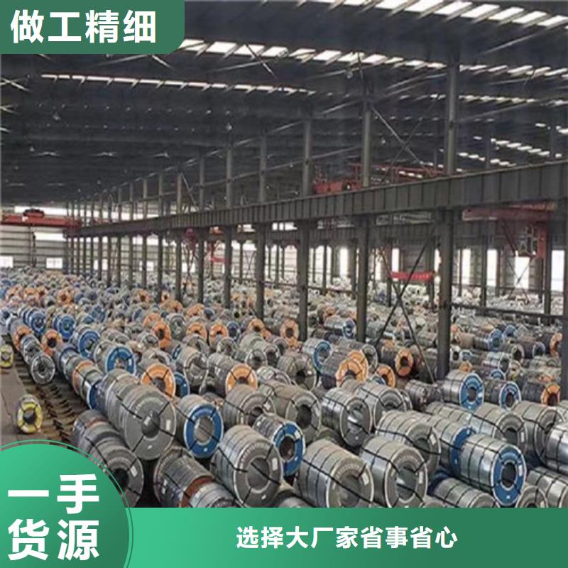 冷轧板卷St14冷轧板精工打造