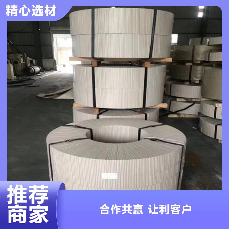 冷轧板卷,AZ150覆铝锌板货源直销