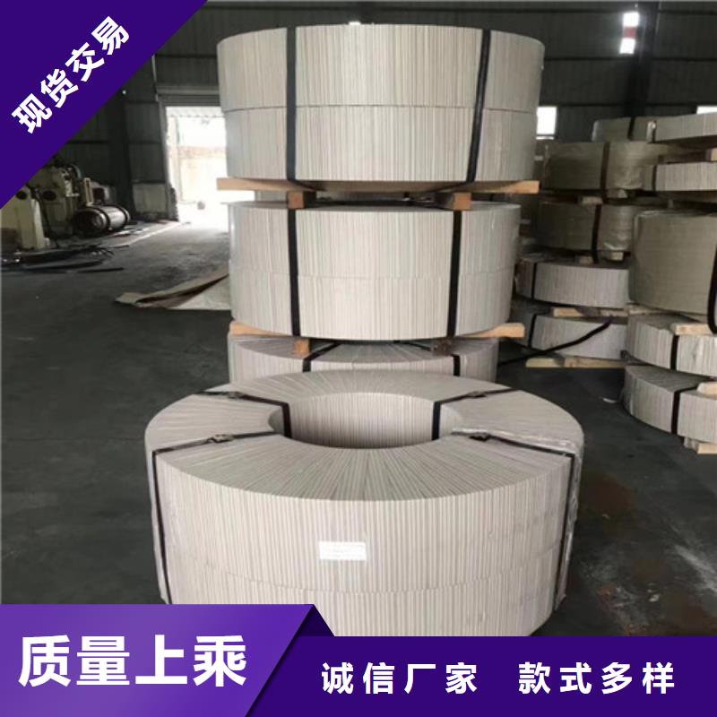 冷轧板卷St14冷轧板快速物流发货