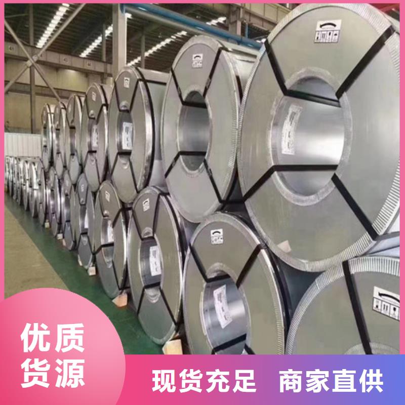 冷轧板卷镀铝锌好品质选我们