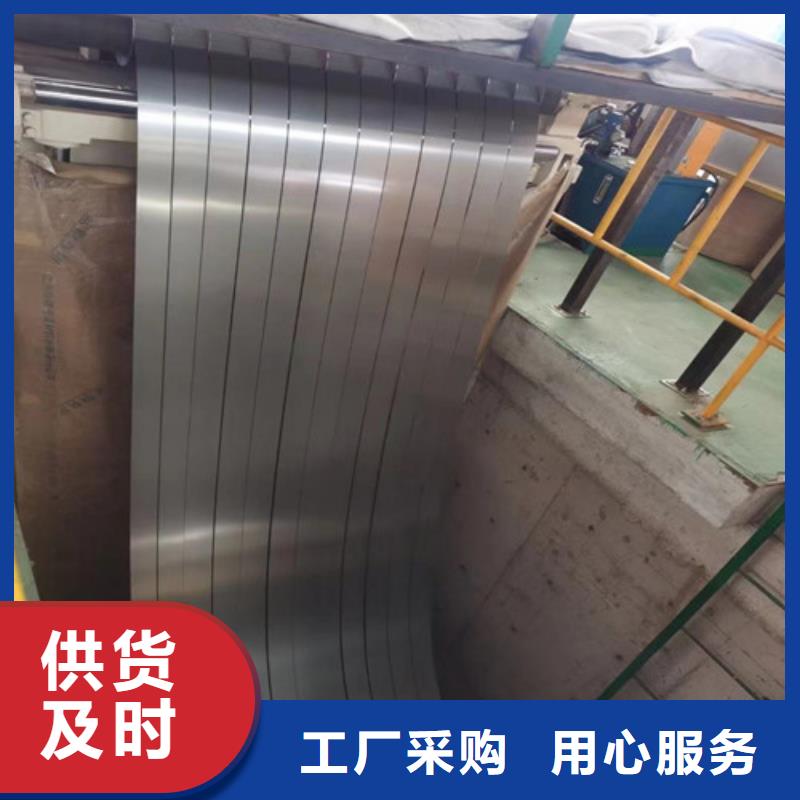 冷轧板卷-AZ150镀铝锌板欢迎来厂考察