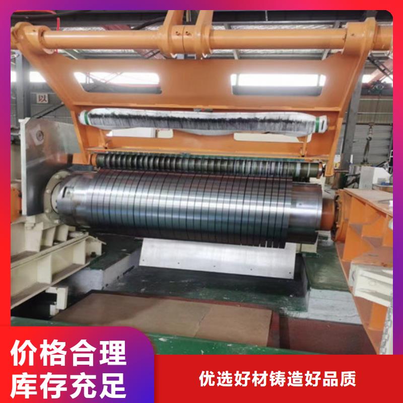 冷轧板卷,SECE电解板经验丰富品质可靠