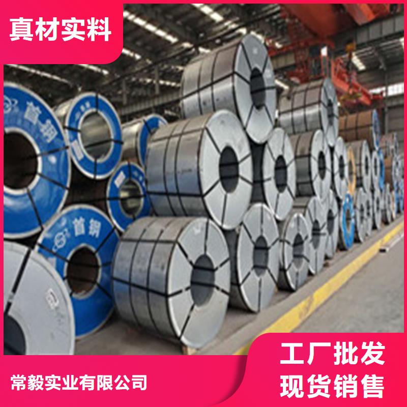 冷轧板卷St14冷轧板快速物流发货