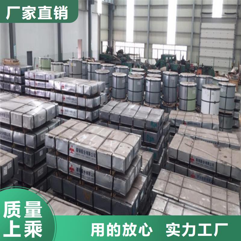 【冷轧板卷】热轧板量大从优
