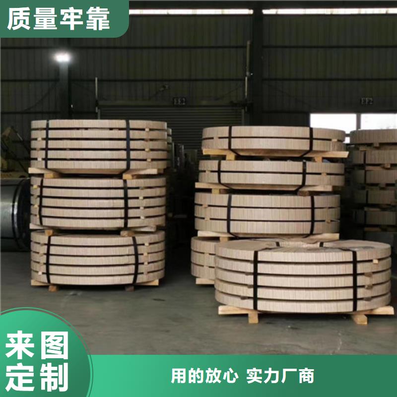 冷轧板卷_中厚板对质量负责