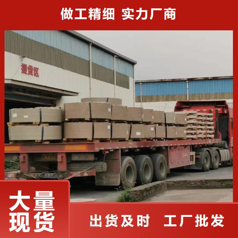 冷轧板卷,【冷轧板】质量安心
