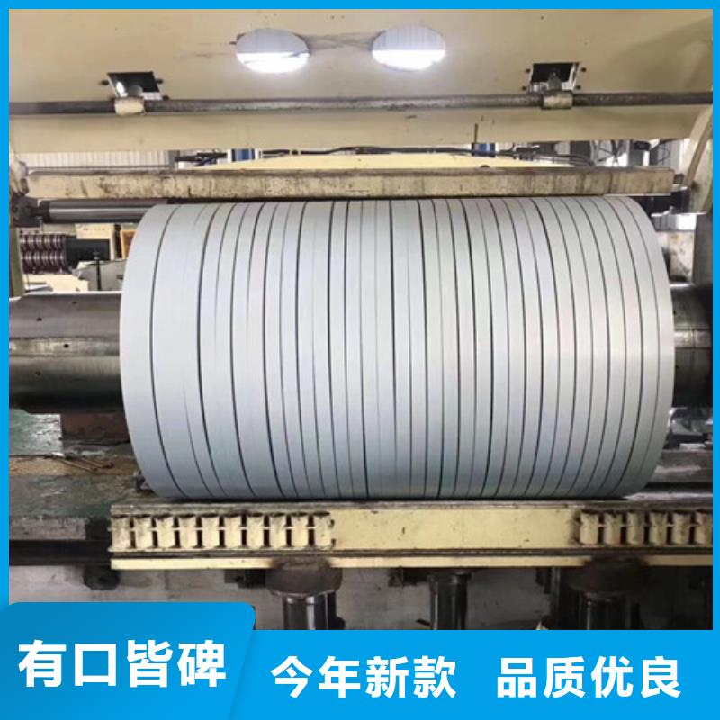 冷轧板卷H180YD+Z镀锌板实力商家供货稳定