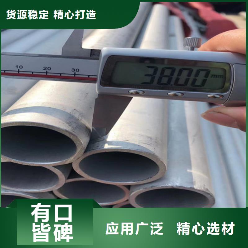 电力钢管杆视频-电力钢管杆-丰明金属材料(马鞍山市分公司)服务区域博望|含山|淮南|铜陵|亳州|安庆|巢湖|合肥|阜阳