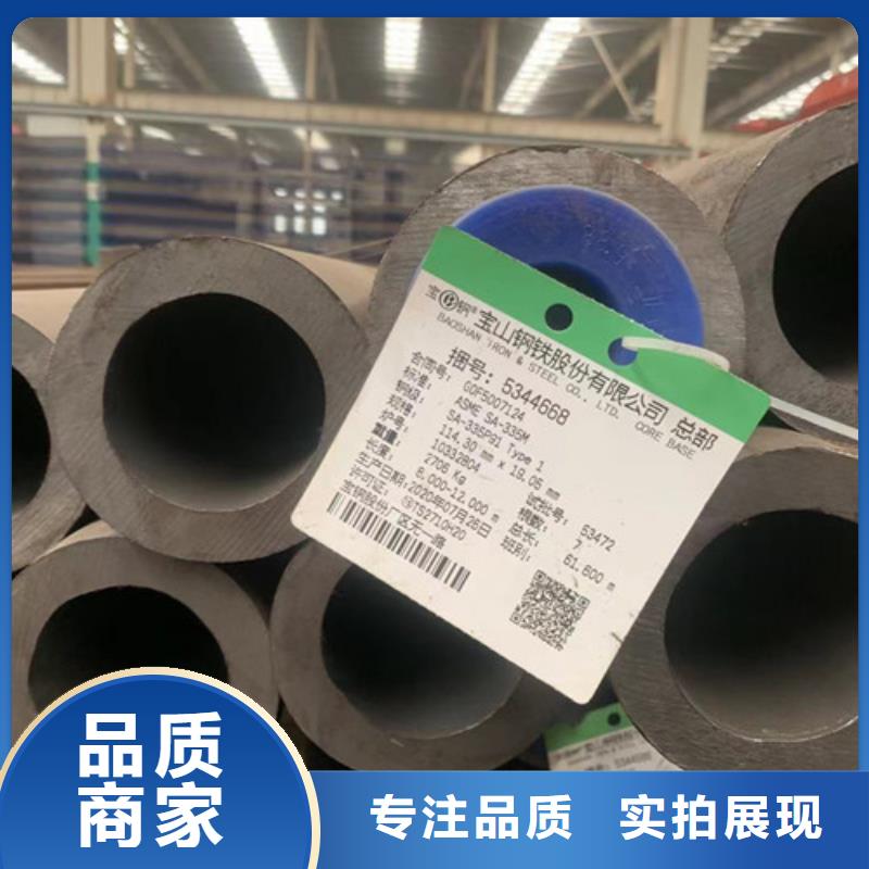 SPA-H耐候板镂空雕刻-SPA-H耐候板镂空雕刻专业品质