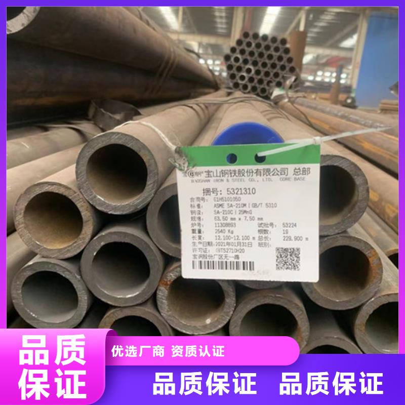 格构柱加工批发