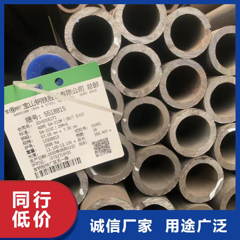 质量优的X60Q海工结构管本地厂家