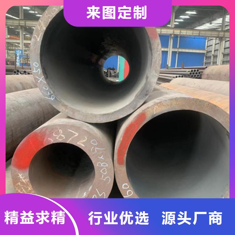 采购热交换器用无缝管必看-可信赖