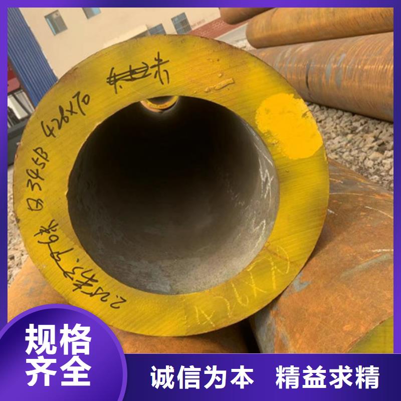 冷凝器用无缝管甄选厂家