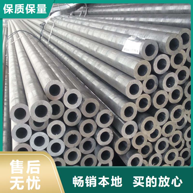 42crmo厚壁无缝管现货供应_规格全