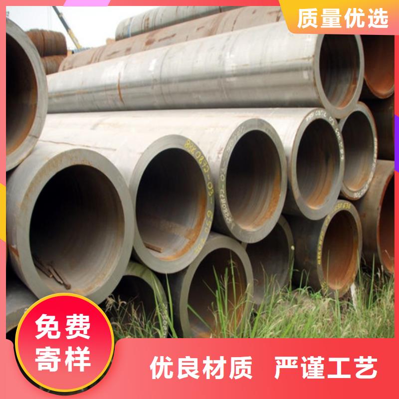 Q345D化肥专用无缝管-Q345D化肥专用无缝管口碑好