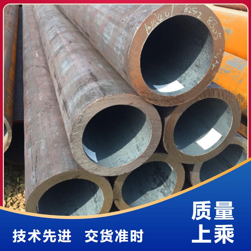冷凝器用无缝管甄选厂家