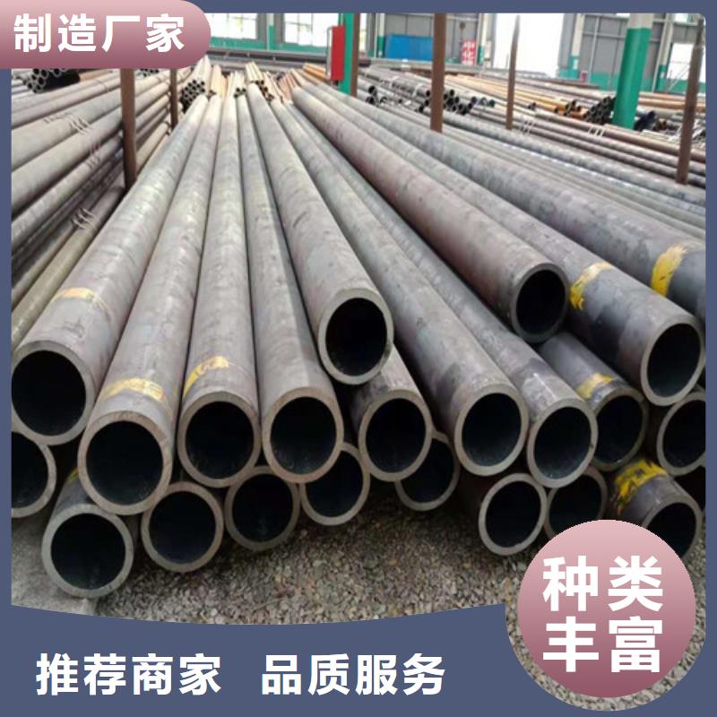 冷凝器用无缝管加工厂家