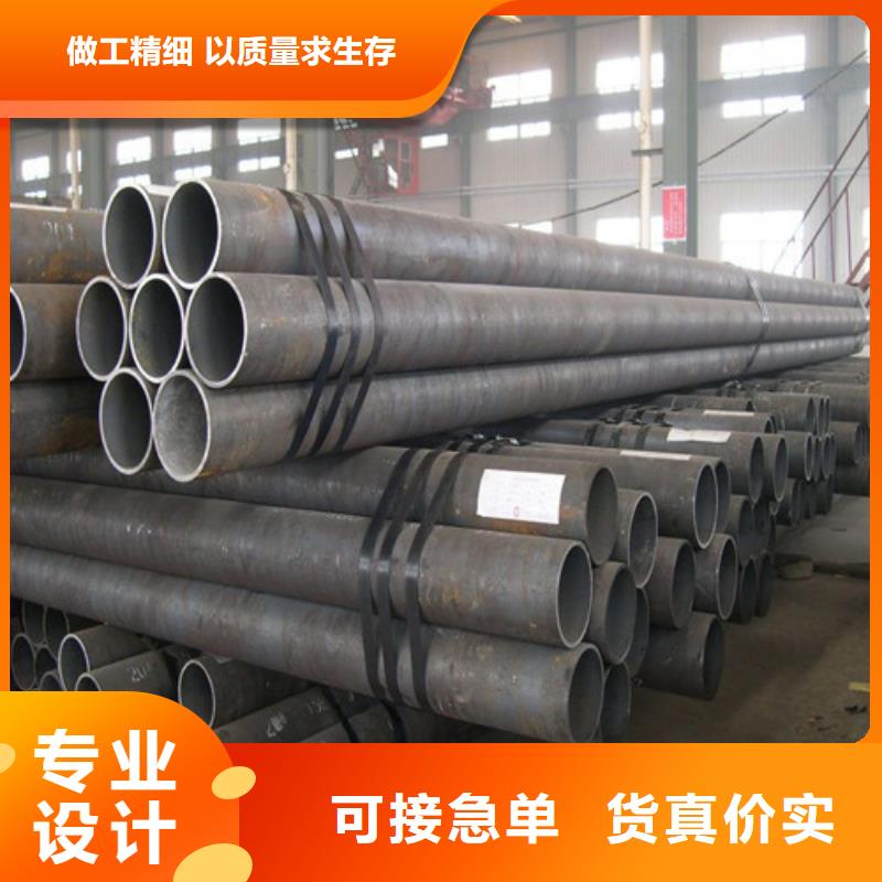 Q345D化肥专用无缝管-Q345D化肥专用无缝管口碑好