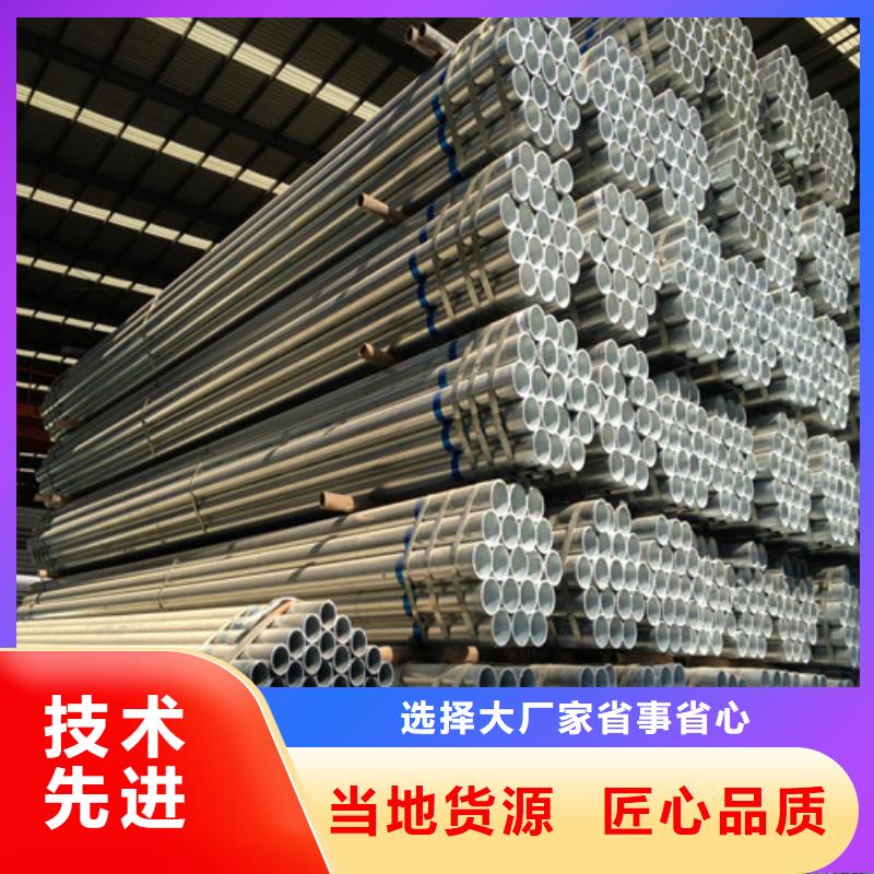 电力钢管杆视频-烟台市电力钢管杆-(当地)可服务区域海阳|芝罘|济宁|日照|滨州|青岛|临沂|德州|淄博