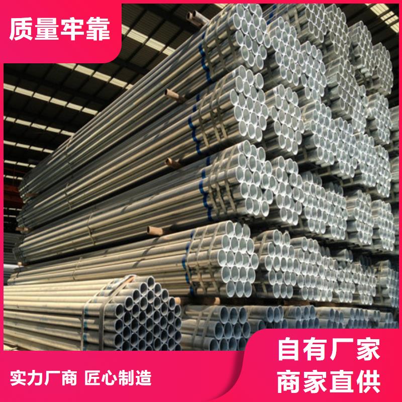 选L360MB管线管全国统一价
