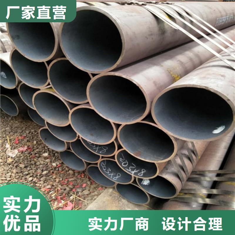 冷凝器用无缝管甄选厂家