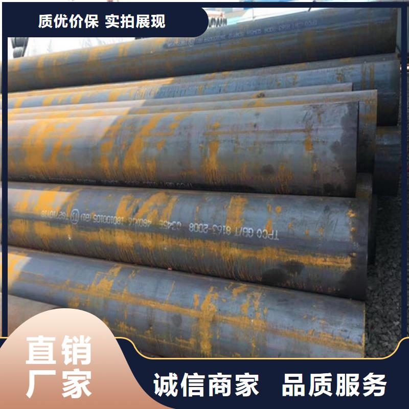 冷凝器用无缝管甄选厂家