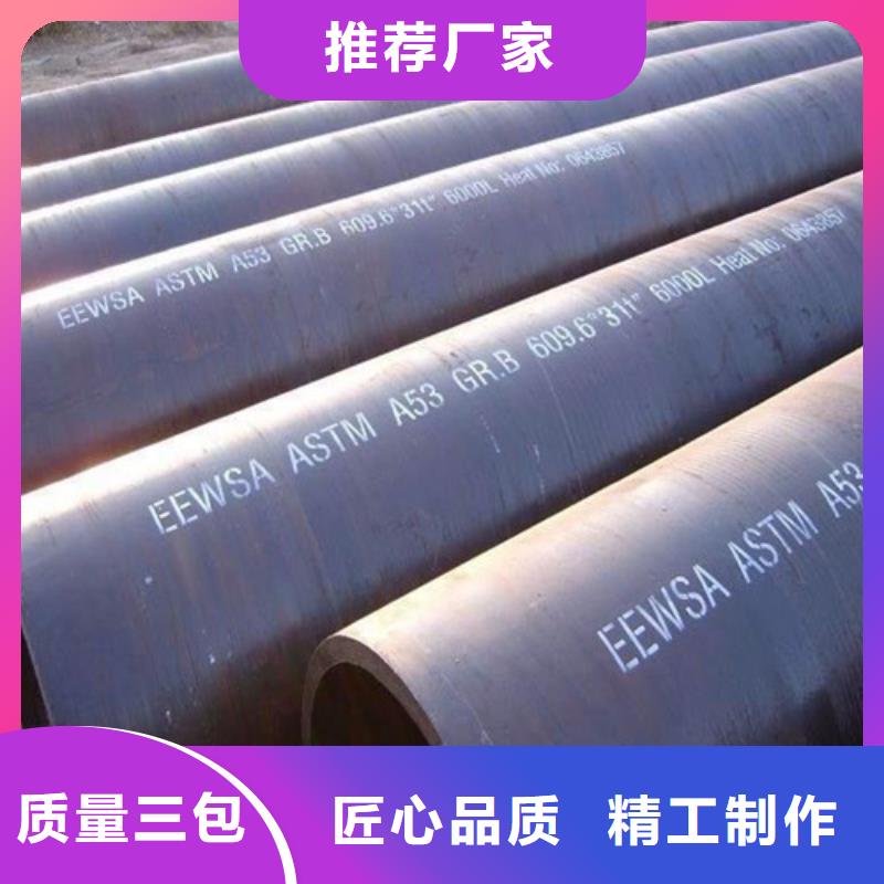 电力钢管杆视频-烟台市电力钢管杆-(当地)可服务区域海阳|芝罘|济宁|日照|滨州|青岛|临沂|德州|淄博