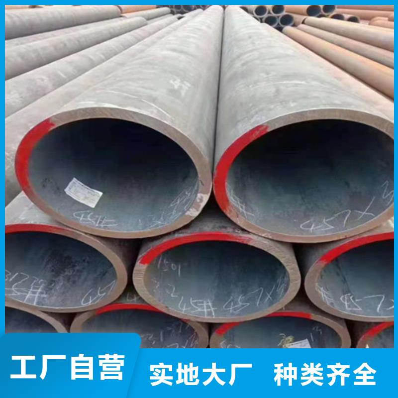 电力钢管杆视频-电力钢管杆-丰明金属材料(马鞍山市分公司)服务区域博望|含山|淮南|铜陵|亳州|安庆|巢湖|合肥|阜阳