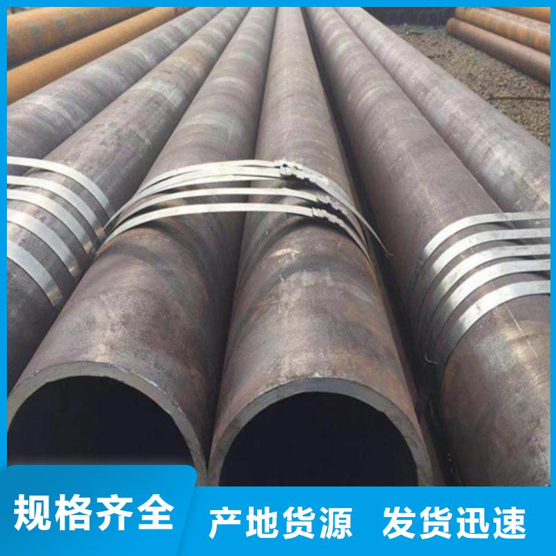 冷凝器用无缝管甄选厂家